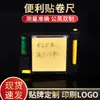 Atacado Notas Post-it Fita de Aço Criativa com Nível 2 m 3 m Régua de Presente LOGOTIPO Impressível Régua de Medição para Marcenaria