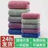 Juego de Toalla y Toalla de Baño Lisa de Coral Fleece con Diseño de Espiga de Trigo para Adultos, Engrosado, Absorbente, Tamaño Grande, Exportación Transfronteriza, Suave, Al por Mayor