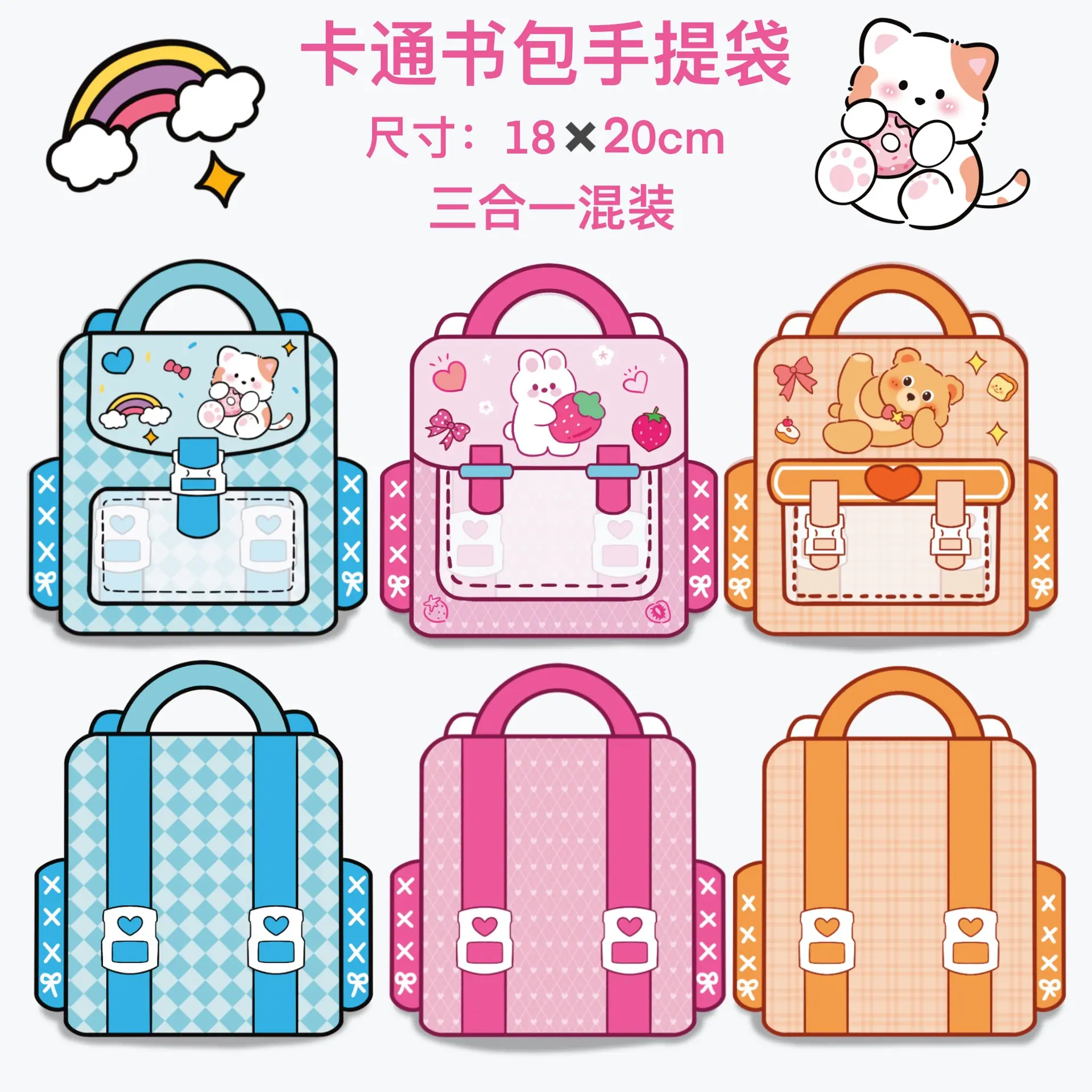 未命名作品 1.jpg
