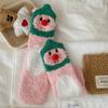Calcetines de Terciopelo de Coral Pequeño Castor para Mujer, Calcetines Gruesos de Invierno Cálidos de Tubo Medio, Rosados, Dibujos Animados, Bolita de Pelo Linda, Calcetines para el Suelo