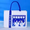 Bolsa de fieltro para el Día de la Enfermera, Regalo de bienvenida, Bolsa de regalo de bienestar para hospital, Bolso de mano, Bolsa tote portátil para el Día del Médico