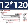Tornillos Giratorios de Acero Inoxidable 304, Pernos Giratorios, Tornillos de Ojo de Oveja, Tornillos de Ojo de Pez, Varillas Roscadas con Agujeros, Pernos Giratorios M5-M12