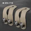 Colección Completa de Suministros Interiores para Ganchos en el Respaldo del Asiento del Coche Foton, Respaldares de Asiento de Coche, Almacenamiento de Decoración Interior del Coche