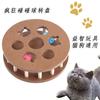 Nuevos juguetes de gato de madera juguetes educativos para perros fábrica directa Bola Bumper loca plato giratorio plato de juego educativo