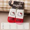 Calcetines de Perro y Gato Colaboración Kitty, Calcetines de Algodón Antideslizantes Anti-Suciedad para el Hogar, Cubre Pies de Mascota Cálidos tipo Oso para Otoño e Invierno