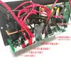 Placa Amplificadora de Alta Potência para Bateria 12V Alto-falante para Dança Quadrada Amplificador de 12 Polegadas 15 Polegadas 18 Polegadas Bluetooth Haste de Puxar Placa-mãe