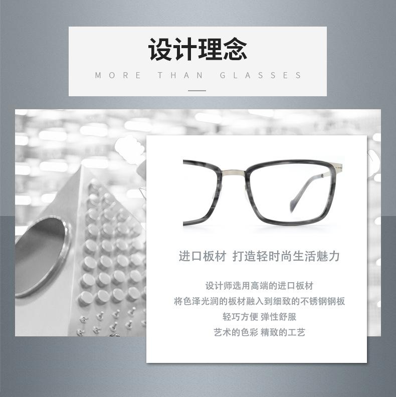 设计理念.jpg