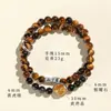 Votos de Montanha e Mar Olho de Tigre Amarelo Círculo Duplo Pulseira de Casal Elegante Versátil para o Dia a Dia Cristal Torre Amarela Obsidiana Prateada Pulseira