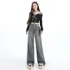Jeans Wide Leg Jacquard Listrado Novo Outono 2026 Transfronteiriço para Mulheres, Calça Wide Leg de Cintura Alta Emagrecedora com Design Drapado Comprimento Total