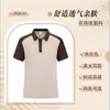 Uniforme de trabajo de manga corta para mujeres limpiadoras, adecuado para limpieza del hogar, hoteles, administración de propiedades, hospitales y personal de limpieza, con bloques de color y diseño transpirable