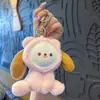Lindo llavero de cordero de peluche, muñeco de peluche, colgante para bolso de pareja, juguete de máquina de peluches, accesorio de regalo