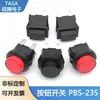Interruptor de Botão em Forma de Barco Pbs2-8 com Luz, Travamento Automático, Não Travante, Botão Interruptor Redondo de Rearme Automático, Partida com Um Clique