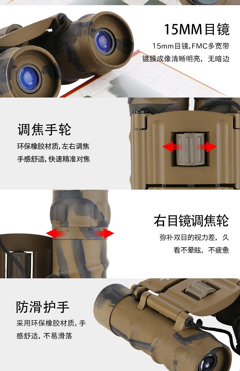 详情页2_11.jpg