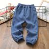 Pantalones para Niños 2024 Primavera y Otoño Pantalones Nuevos Niños Color Puro Pantalones Casuales Estilo Coreano Medianos y Grandes Niños Pantalones Deportivos al Aire Libre Modernos
