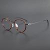 Armazón de Gafas de Placa de Titanio Puro para Hombres, Makusl1043 Alemán, Mismo Estilo, Sin Tornillos, Sencillo, Versátil, Gafas para Miopía para Mujeres