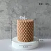 Vela Perfumada Cilíndrica Europea Casual Atmósfera Muebles Creativos para el Hogar Vela Pilar Marrón Arte Geométrico