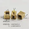 Postes de Cobre para Cableado, Postes de Cableado para Interruptores, Cuadrados de Cobre, Postes de Cableado para Placas de Circuito Impreso, Pines en Forma de Herradura, Cuadrados de Cobre Niquelado