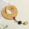 Pulseira de Bodhi de Jade Branco Hainan para Lançamento Alto Pulseira de Bodhi Colar Longo com Borla Anel de Corrida Wen Brinquedo Rosário Antigo de Mão