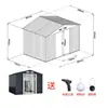 Casa de Metal Externa com Telhado, Pátio de Jardim Externo Móvel, Casa Modular Móvel, Casa Pré-fabricada Desmontável Montada
