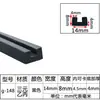 Tira de vedação em U tira de borda de silicone tira de borda para equipamento mecânico resistente a altas temperaturas tira de moldagem em fibra de vidro tira decorativa
