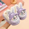 Pantuflas de algodón para niñas, lindas y cálidas con forro de felpa, zapatos peludos para niños, zapatos de algodón antideslizantes de suela gruesa para el hogar, para padres e hijos, para invierno
