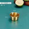 Estilo Coreano Acero Inoxidable Plato para Salsa Taza para Salsa Ensalada Fruta Taza para Salsa Plato para Salsa para Mojar Plato para Condimentar Comida Occidental Plato para Barbacoa Plato