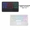 Aplicable a tableta Apple Huawei Samsung Lenovo Xiaomi teclado miaocontrol teclado Bluetooth de 9.7-11 pulgadas