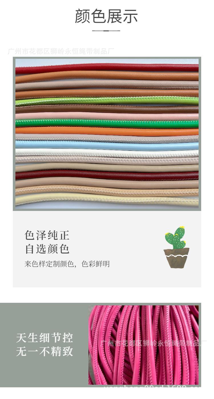 惨景展示.jpg