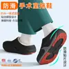 Pantuflas de Algodón Impermeables para el Hogar Mujer Invierno EVA Uso Interior en Casa Hombres Talla Grande Cálidas de Felpa y Algodón Hombres Invierno