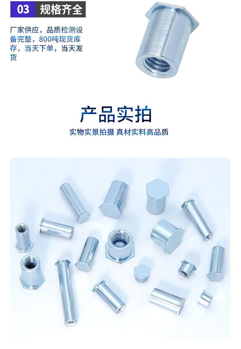 第6部分_02.jpg