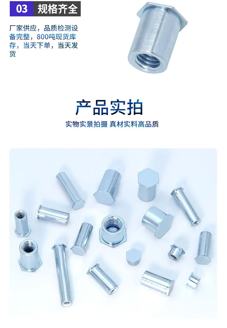 第6部分_02.jpg