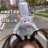 Rey Ratón Cocina Aro para el Cabello Bastidor Aro para el Cabello Divertido Aro para la Cabeza Dientes Faltantes Muñeco de Algodón