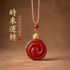 Nuevo Colgante Espada León Cinnabar Incrustado con Alto Contenido de Arena Roja Imperial, Adecuado para Hombres y Mujeres en su Año Zodiacal, Collar al por Mayor