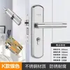 Cerradura universal para puerta de casa para puertas interiores de dormitorio, juego negro de tres piezas, silenciosa, manija de puerta de estilo antiguo, reemplazo para puertas viejas