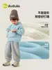 Conjunto de Inverno Dudu para Crianças com Forro de Fleece para Meninos, Roupa Quente de Duas Peças para Meninas, Roupas e Calças Espessadas para Bebês e Crianças