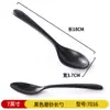 Melamina restaurante de macarrão japonês ramen colher restaurante colher de sopa comercial plástico casca de tartaruga cabo longo com gancho colher colher personalizada sopa