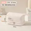 Neceser de viaje de gran capacidad, compartimentos separados, impermeable, adecuado para ducharse, nadar y guardar artículos para viajes de negocios; un nuevo diseño portátil y elegante tanto para hombres como para mujeres