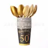 Decoración Navideña Temática de Cumpleaños 60-50-40 Negro y Dorado Casual Set de Platos y Vasos Desechables