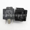 JD2912 JD2914 40ADC48V relé de batería para coche eléctrico