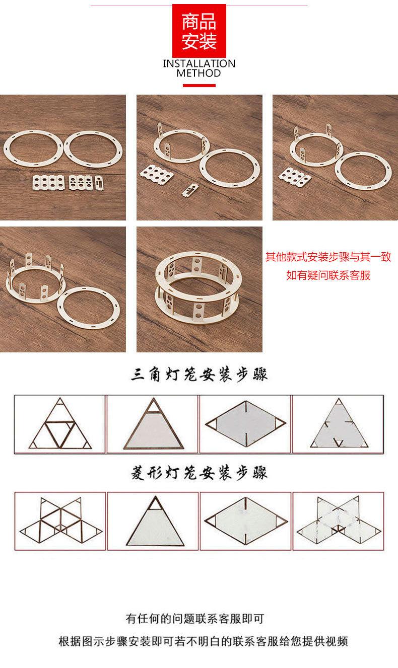 未标题-1_08.jpg
