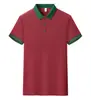 Camiseta de Trabajo Ice-Cool para Restaurante Impresa Personalizada con Logo Camisa Polo de Trabajo de Manga Corta para Verano para Meseros de Restaurante Hot Pot