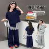 Ropa Infantil 2026 Nuevo Estilo de Verano para Niñas, Conjunto de Dos Piezas Súper Elegante Estilo Coreano, Pantalones de Pierna Ancha de Manga Corta de Verano para Niñas