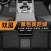 Alfombrillas Leapmoon T03, 25 Estilos, Cobertura Total de TPE, Especializadas para el Lado del Conductor, Alfombrilla de Maletero, Accesorios para Coche, Nueva Modificación