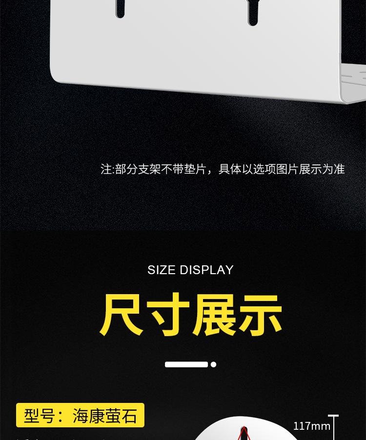 详情3_09