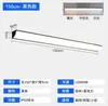 Lámpara de Pared de Tira para Exteriores Impermeable Patio de Villa Balcón Iluminación Exterior Lámpara de Pared Invernadero Súper Brillante Cabecera de Puerta de Terraza
