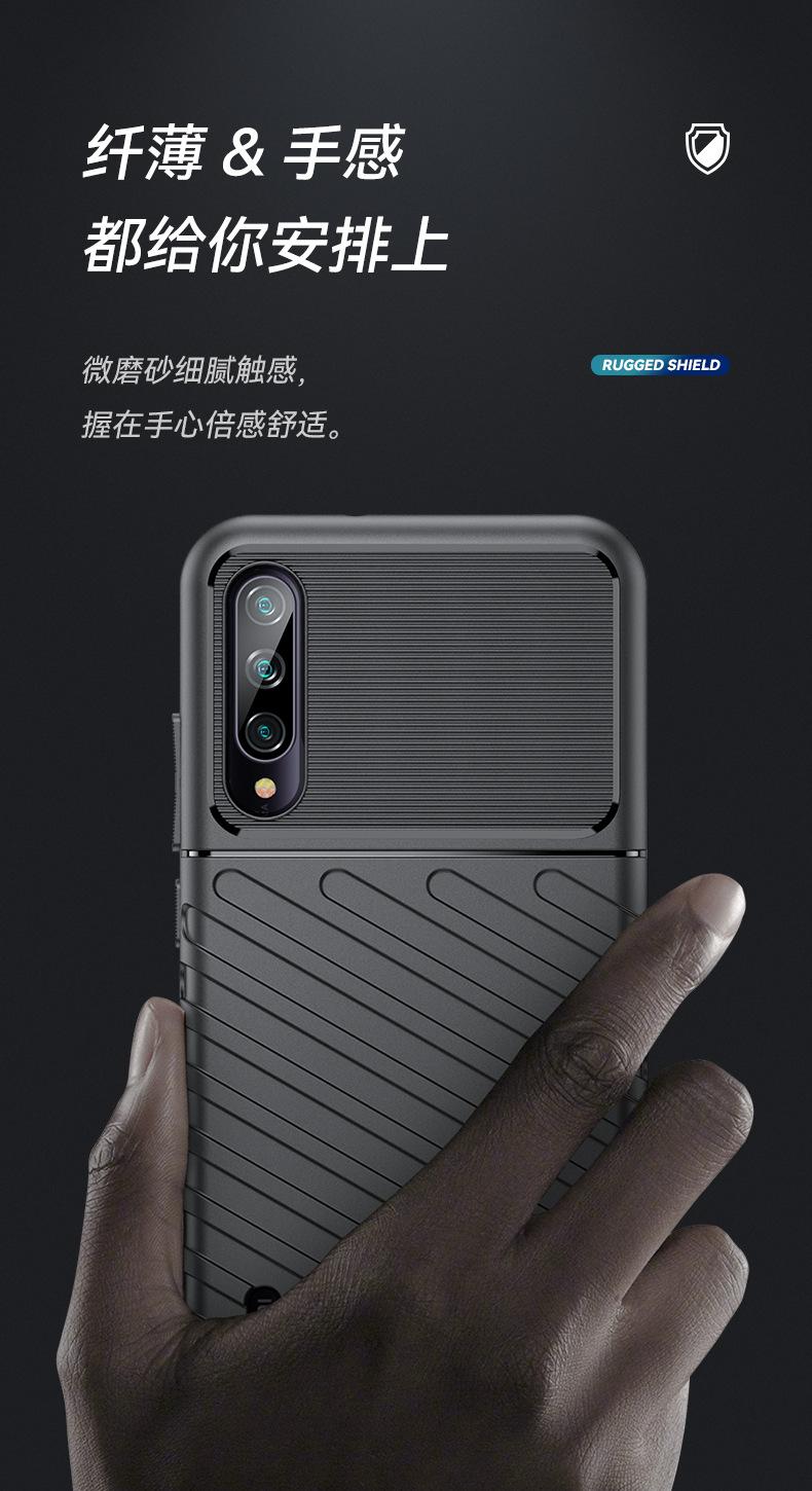 小米A3_04.jpg