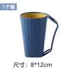 Taza simple para enjuague bucal taza para cepillo de dientes doméstico juego de cubeta para dientes nórdico taza de dientes linda creativa taza de dientes para pareja taza para cepillo de dientes