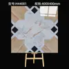 Azulejos de Piedra de Lujo Ligero 400X400 para Cocina, Hotel, Baño, Casa de Huéspedes, Balcón, Antideslizantes, Resistentes al Desgaste, Azulejos Pequeños de Piso para Exportación