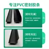 Tira de Sellado Impermeable Borde Adhesivo de Acero Inoxidable y Aluminio Tira Barrera de Agua para Cabina de Ducha Tira Selladora de PVC a Prueba de Polvo para Puertas y Ventanas