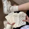 Meias de algodão de Xinjiang estilo coreano para outono e inverno, de cano médio, cor sólida, poá, fofas, com barra franzida, versáteis, estilo japonês e adequadas para um look preppy